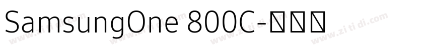 SamsungOne 800C字体转换